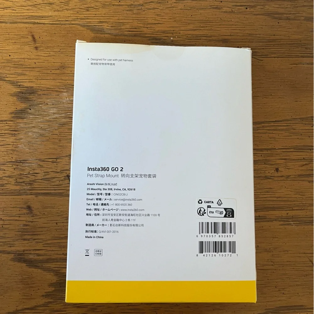 🔜  Insta 360 Go 2 Pet Strap Mount NWT